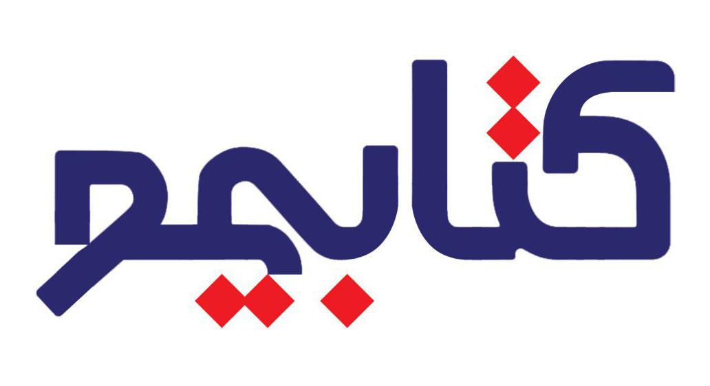 دمو دیجیتال